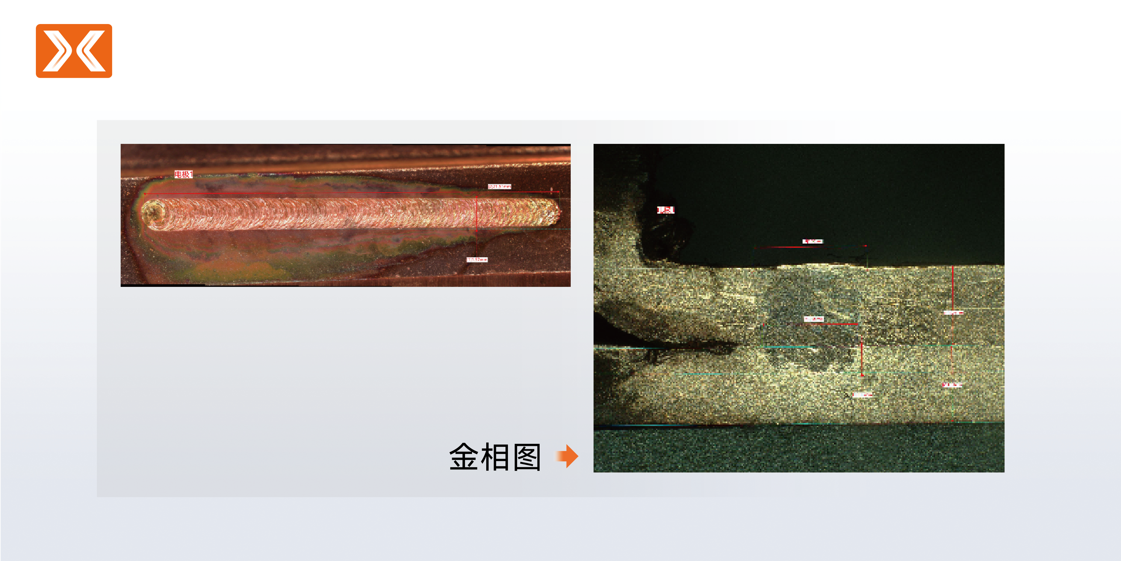 1757302846572965.png