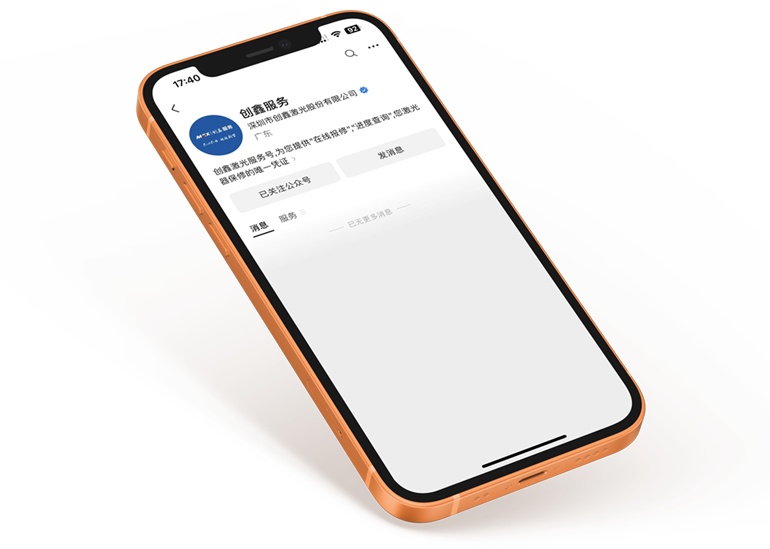 麻将胡了2(中国游)官方网站 - IOS/安卓通用版/手机APP下载